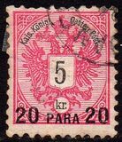 [Austrian Postage Stamps Surcharged, tip E1]