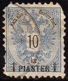 [Austrian Postage Stamps Surcharged, tip E2]
