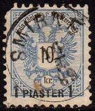 [Austrian Postage Stamps Surcharged, tip E2]