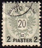 [Austrian Postage Stamps Surcharged, tip E3]