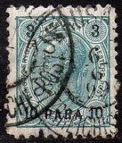 [Austrian Postage Stamps Surcharged - Granite Paper, type F2]