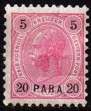 [Austrian Postage Stamps Surcharged - Granite Paper, type F3]