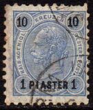 [Austrian Postage Stamps Surcharged - Granite Paper, type F4]