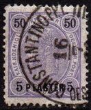 [Austrian Postage Stamps Surcharged - Granite Paper, type F6]