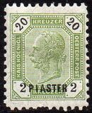 [Austrian Postage Stamps No.74 & 77 Surcharged, tip H]