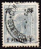 [Austrain Postage Stamps Surcharged, tip K2]