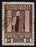 [The 60th Anniversary of Emperor Franz Joseph's Coronation - Coloured Paper, τύπος R1]