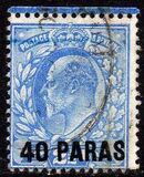 [Great Britain Postage Stamps Surcharged, type E]