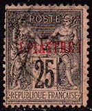 [French Postage Stamp No.81 Surcharged in Red, type A3]