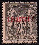 [French Postage Stamp No.81 Surcharged in Red, type A3]