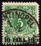 [German Empire Postage Stamps Surcharged, type B]