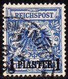 [German Empire Postage Stamps Surcharged, type B2]