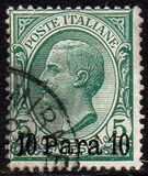 [Italy Postage Stamps Surcharged - Constantinople & Smyrna Issue, type C]