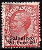 [Italy Postage Stamps Overprinted "Salonicco" or "SALONICCO" and Surcharged New Value - Salonica Issue, tyyppi L1]