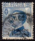 [Italy Postage Stamps Overprinted "Salonicco" or "SALONICCO" and Surcharged New Value - Salonica Issue, tyyppi L3]