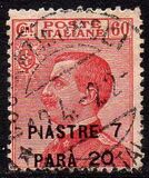 [Italy Postage Stamps Surcharged, tyyppi P6]