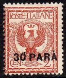 [Italy Postage Stamps Surcharged - Constantinople Issue, Typ T]