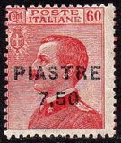 [Italy Postage Stamps Surcharged - Constantinople Issue, Typ T6]