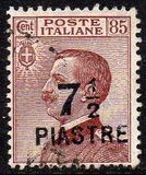 [Italy Postage Stamps Surcharged, type U5]