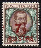 [Italy Postage Stamps Surcharged, type U6]