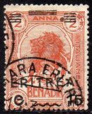 [Italian Somaliland Postage Stamps Overprinted and Surcharged, Вид R3]