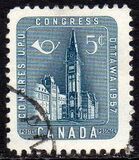 [The 14th UPU Congress, Ottawa, veids HV]