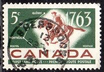 [The 200th Anniversary of Quebec-Trois-Rivieres-Montreal Postal Service, type JH]