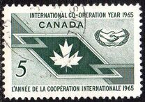 [International Co-operation Year, type KG]