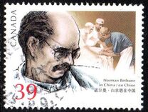 [The 100th Anniversary of the Birth of Doctor Norman Bethune, Surgeon, 类型 AOR]