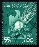 [National Symbols, type AZ]