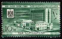 [Arab League Cente, Cairo, タイプ BT]