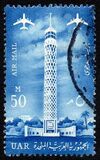 [Airmail, type CM]