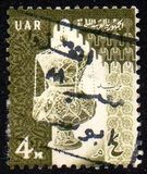 [National Symbols, type CY]