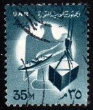 [National Symbols, type DA]