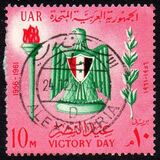 [Victory Day, Tipo DG]