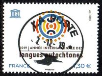 [International Year of Indigenous Languages, 類型 BN]