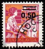 [Definitive Issue: Postal Service, type CPP]