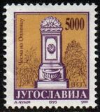 [Definitive Issue - Well, тып CVG]