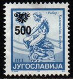 [Definitive Issues, type CWP]