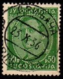 [King Alexander - with Engraver's Inscription, tip AW1]