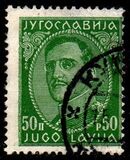 [King Alexander - with Engraver's Inscription, tip AW1]