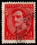 [King Alexander - with Engraver's Inscription, type AW2]