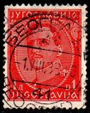 [King Alexander - with Engraver's Inscription, type AW2]