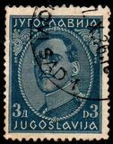 [King Alexander - with Engraver's Inscription, type AW3]
