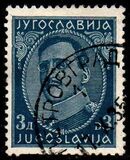 [King Alexander - with Engraver's Inscription, type AW3]