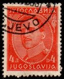 [King Alexander - with Engraver's Inscription, type AW4]