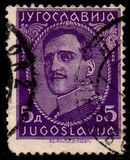 [King Alexander - with Engraver's Inscription, type AW5]