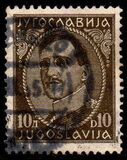[King Alexander - with Engraver's Inscription, type AW6]