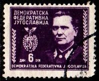 [Marshal Tito, 1892-1980, tip EM5]