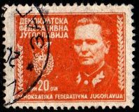 [Marshal Tito, 1892-1980, tip EM7]
